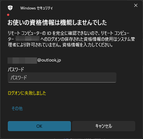 20250507-103317.png