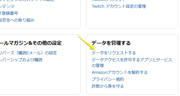20261020-050416.png