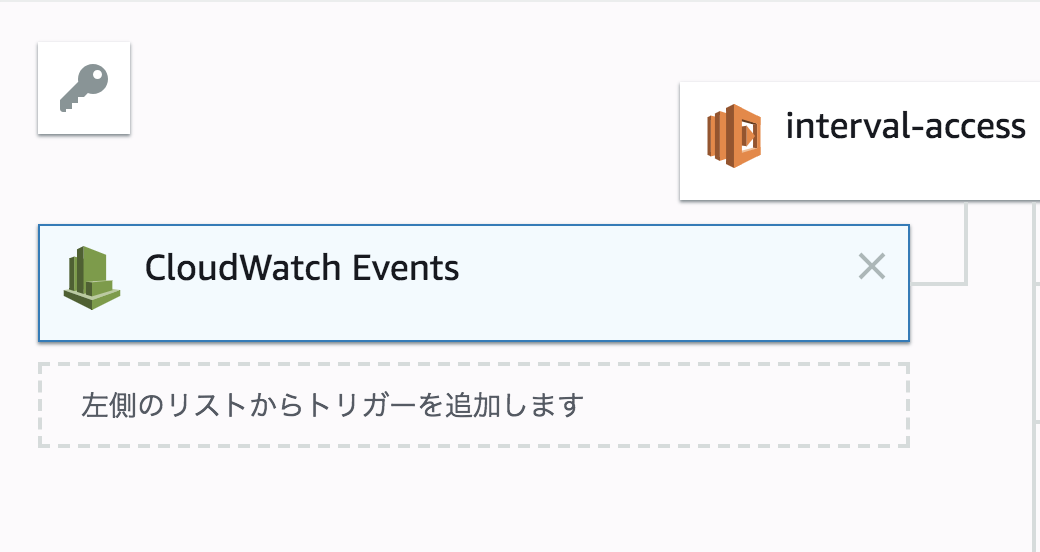 スクリーンショット_2018-08-01_19.54.54.png